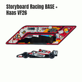 Storyboard Diorama Base +VF26 Hass Racing Car Magnets